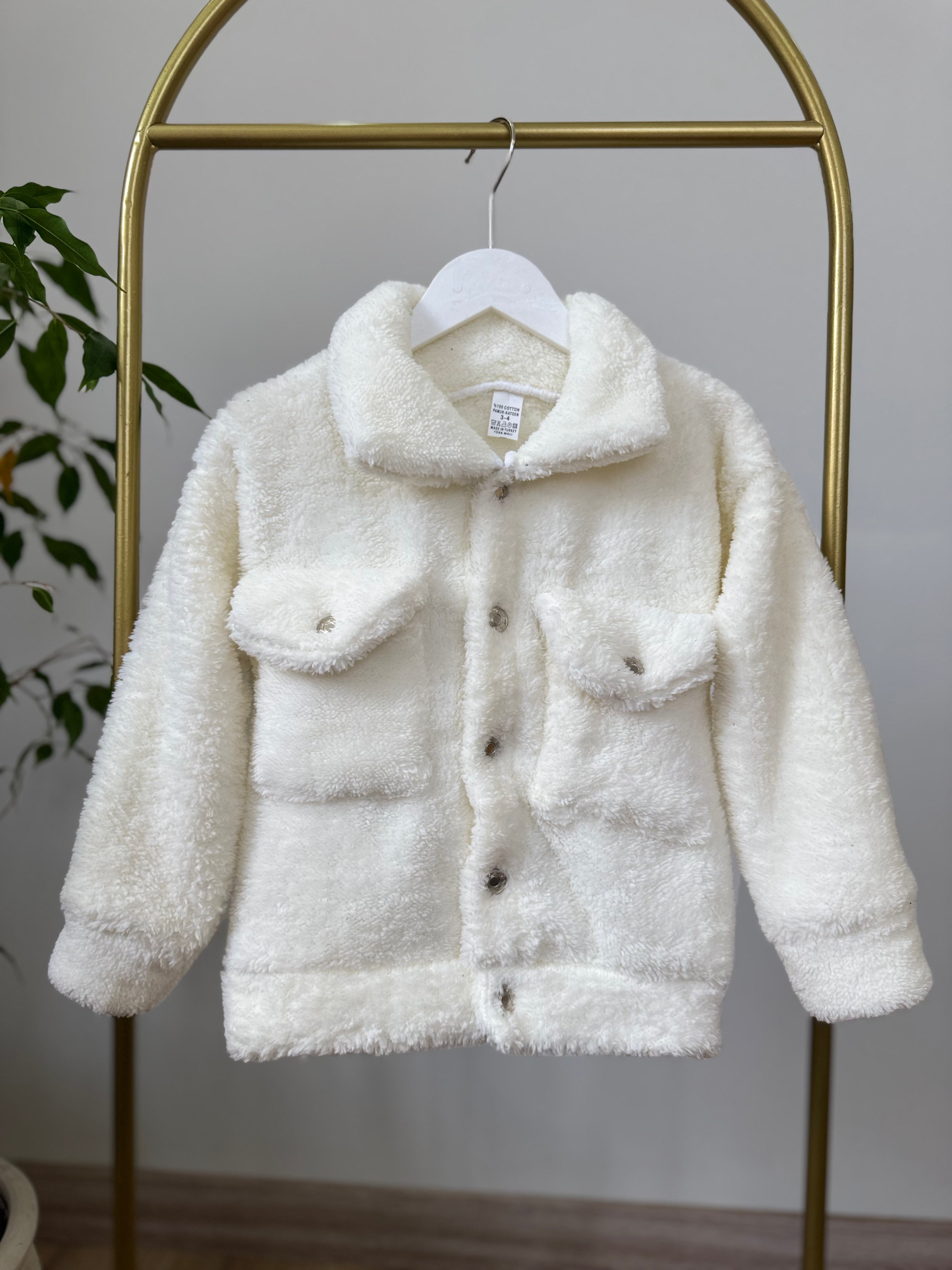 Minecraft Baskılı Krem Peluş Hırka