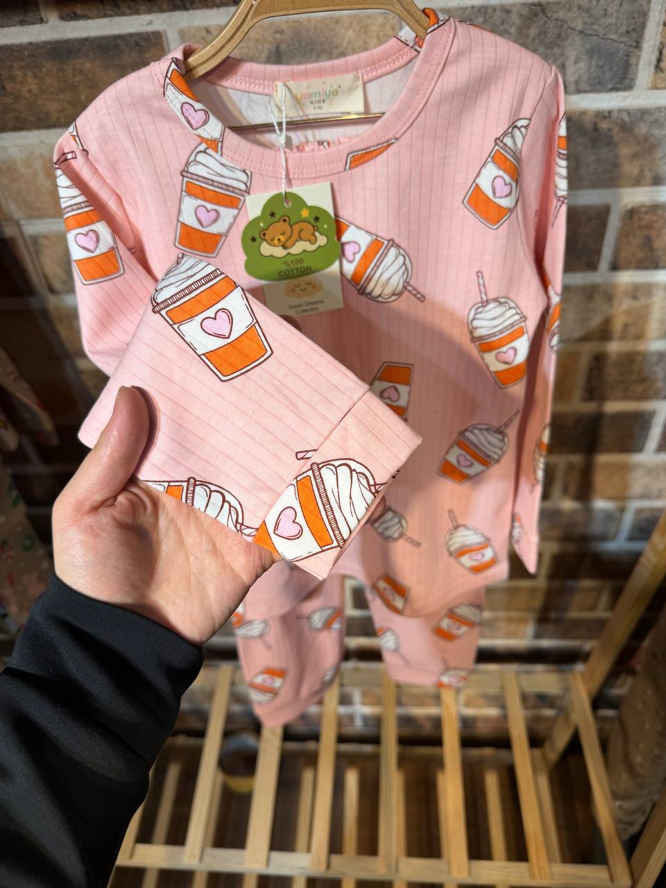 Milkshake Baskılı Pijama Takımı