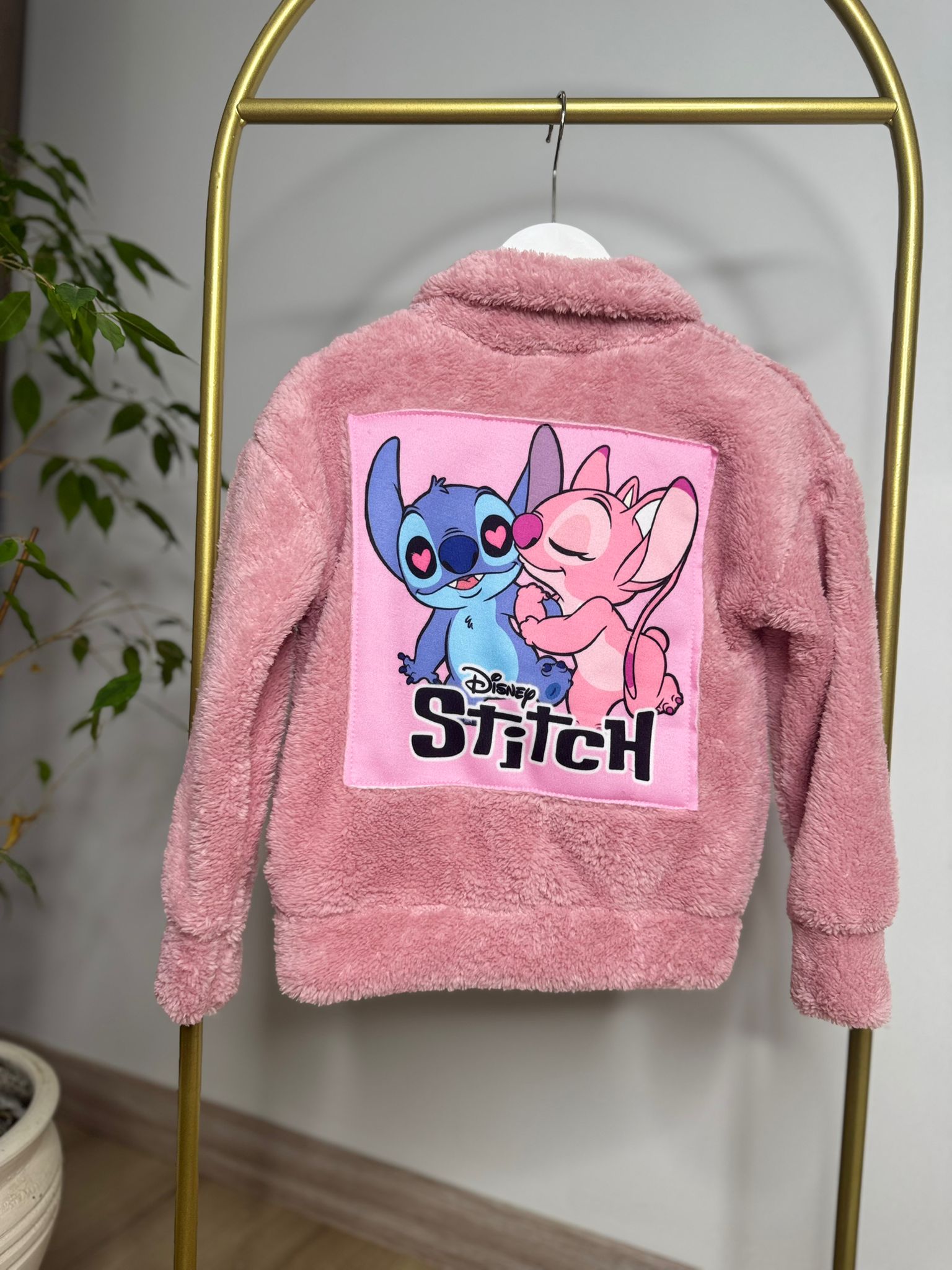 Stitch Peluş Hırka