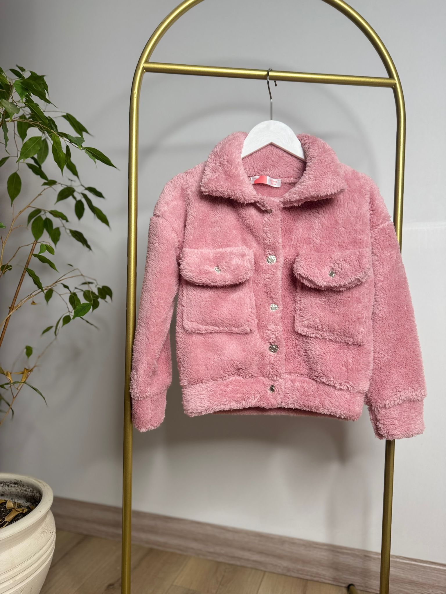 Stitch Peluş Hırka